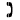 Handy Handy Icon